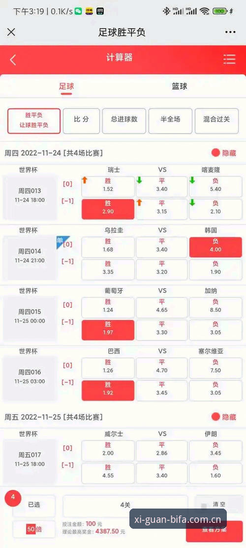 必发体育CN赛事比分下载全体验：习惯性打开的那一页，到底怎么装？