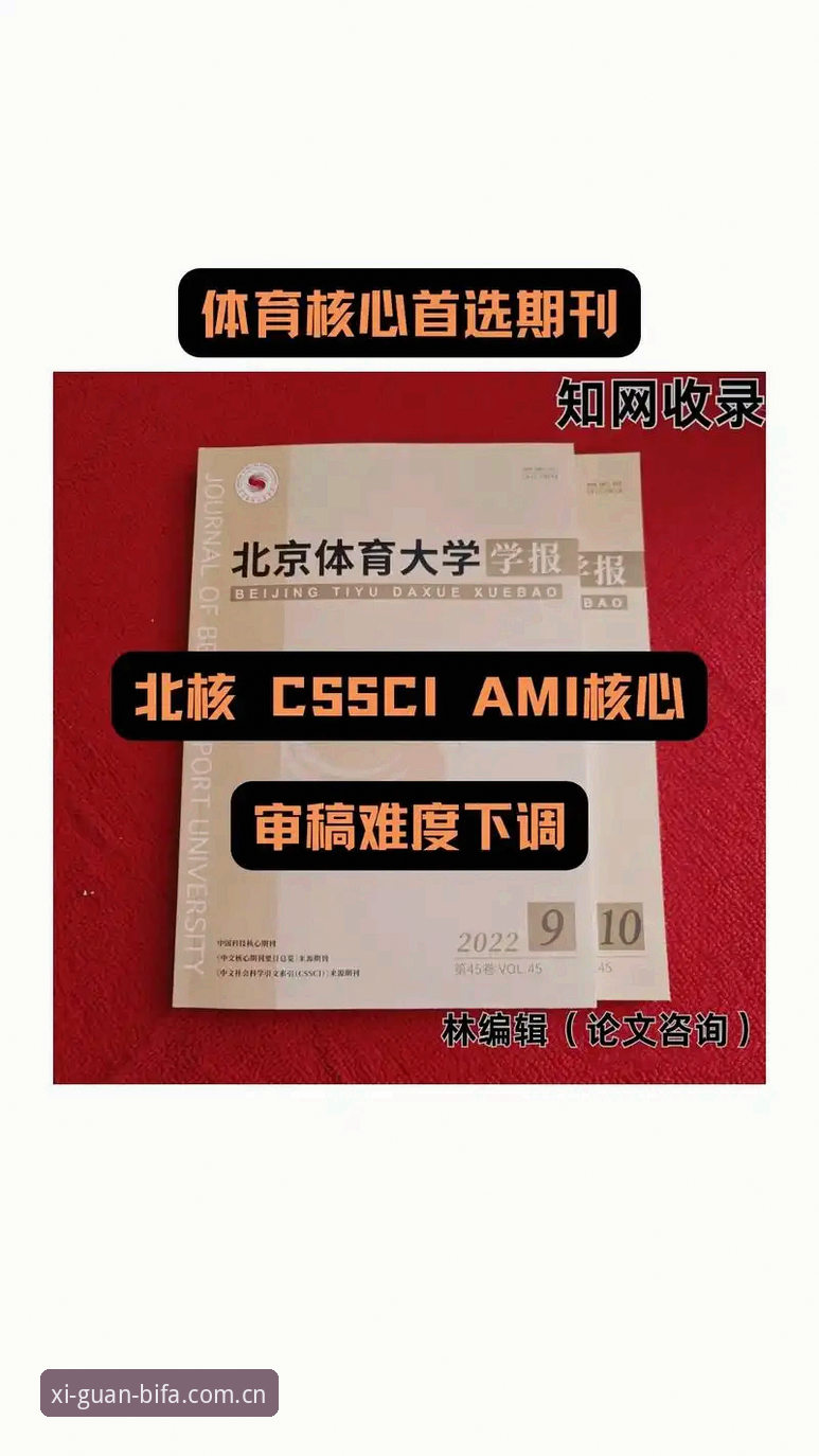 必发体育平台数据导出功能深度评测：习惯性打开的那一页，到底藏了多少门道？