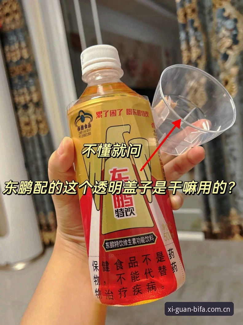 用了整赛季才弄明白：习惯性打开的那一页CN赛事比分，藏着这些门道