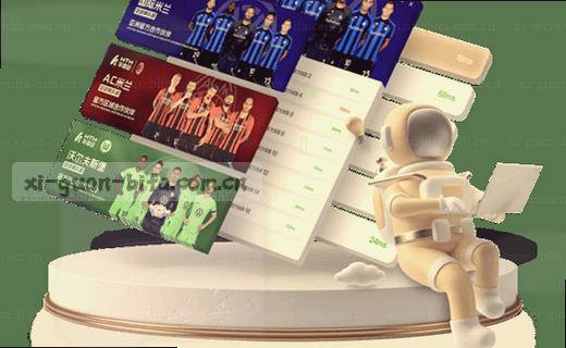 必发体育平台教程：从旁观者到数据掌控者，习惯性打开的那一页CN赛事比分还能这么玩
