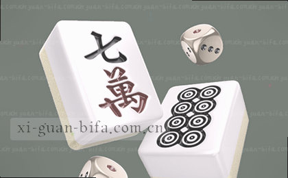 手机电脑都能看 一个网站全搞定